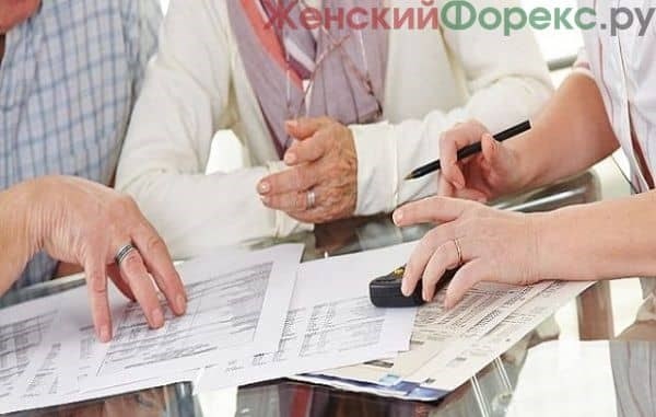 Где не взимают комиссию за коммунальные платежи?