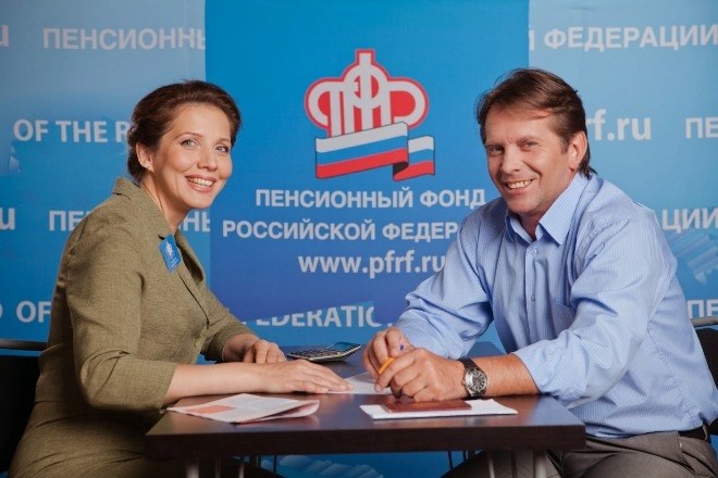 Обязаны ли граждане декларировать свои доходы?