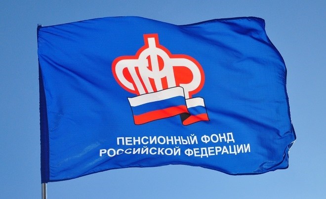 Статус сотрудников Пенсионного фонда России в г. Воронеже: относятся ли они к государственной службе