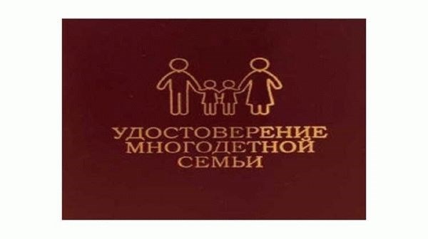 Новые изменения и перспективы