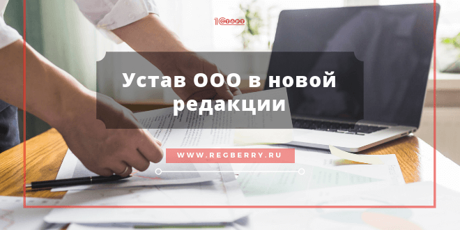 Месяц бухгалтерского обслуживания в подарок: экономия времени и денег