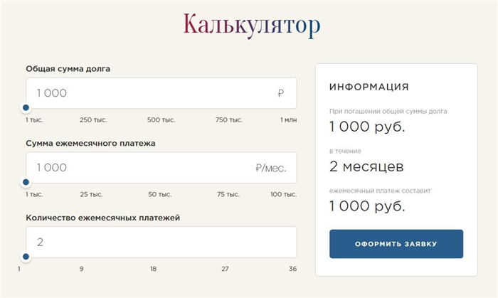 Что нужно знать