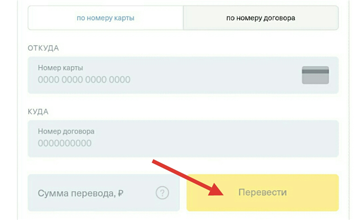 Как отбить коллекторов после отказа суда по взысканию долга?