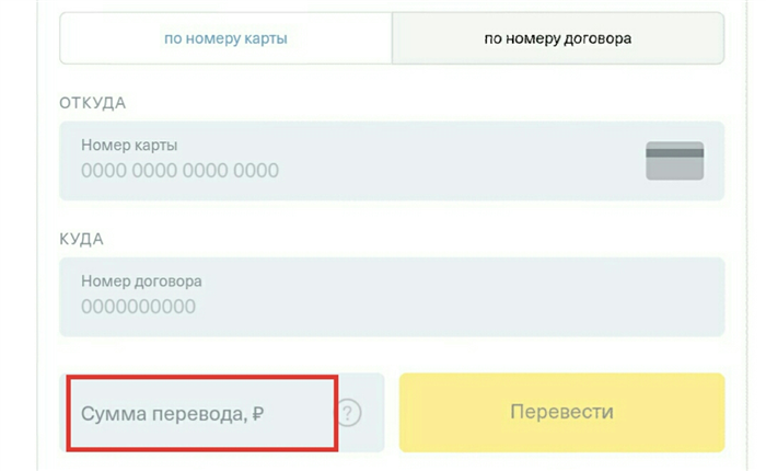 О неожиданном взыскании долга и возможности его обжаловать