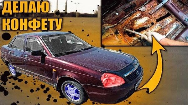 Что делать, если владельца автомобиля найти не получается