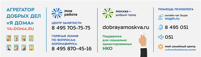 Могут ли отправить в ЦВИНП?