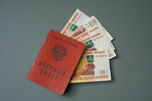 Какие документы необходимы для получения выплат при увольнении по состоянию здоровья
