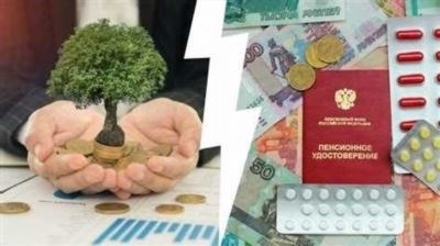 Оплачивается ли военным пенсионерам проезд к месту лечения