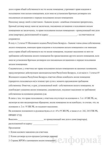 Органы, осуществляющие пересмотр пенсии, и его влияние на размер пенсии