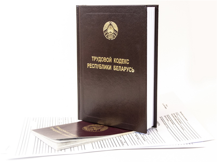 Как переквалифицировать договор подряда в трудовой договор