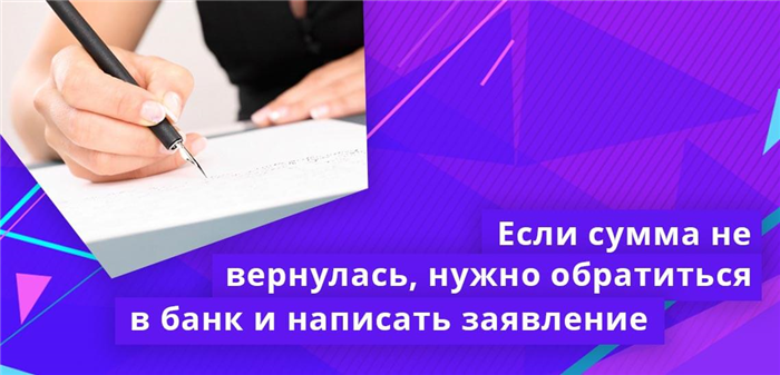 Счетчики банкнот, рекомендованные ЦБ РФ