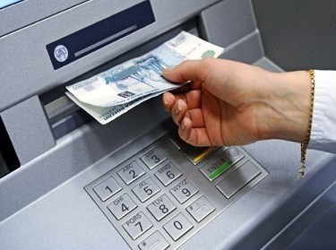 Деньги списаны, но не выданы клиенту