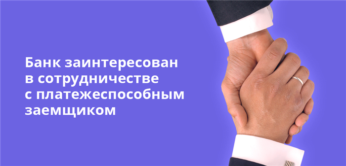 Еще 2 ответа