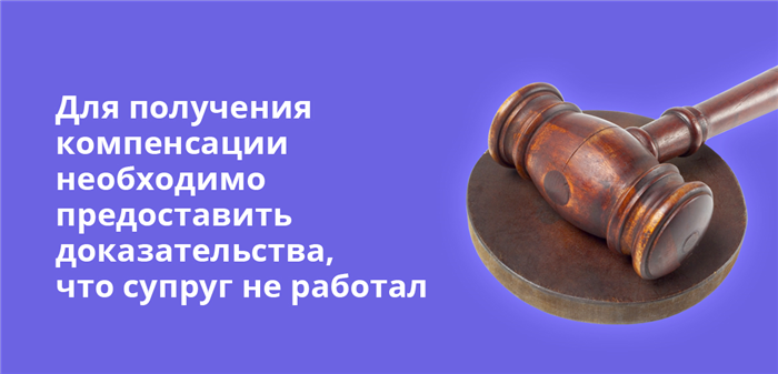 Как определить, долг общий или нет