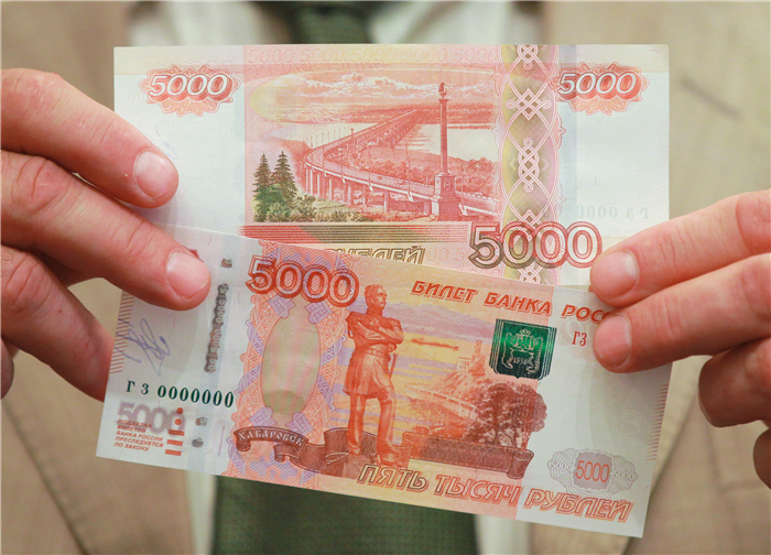 Как получить льготы и выплаты учителю