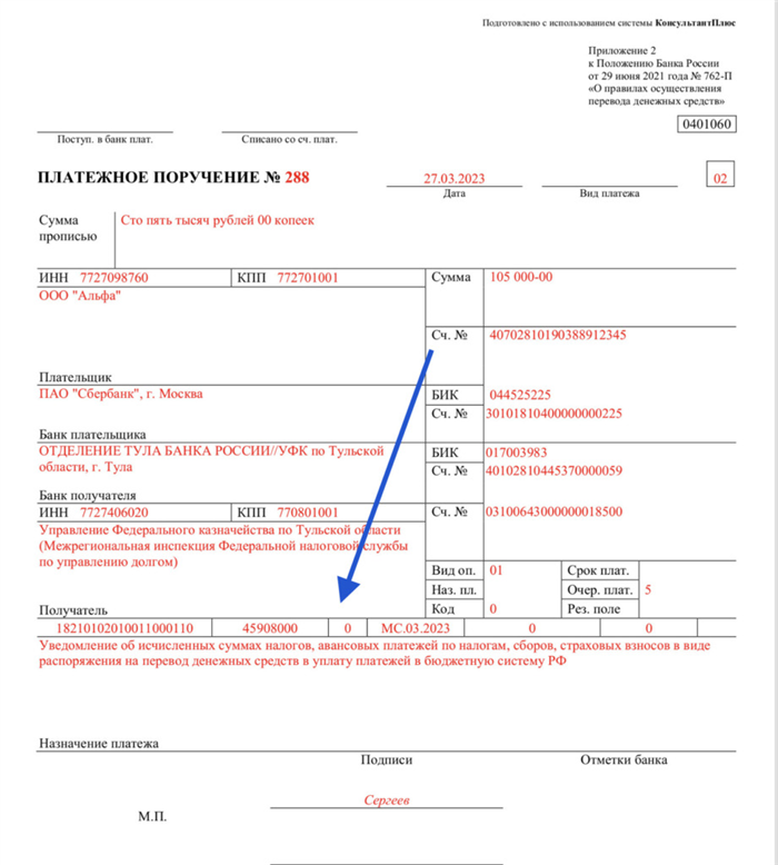 Нужная информация просто и доступно