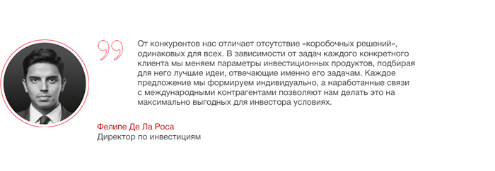 Как выбрать юридическую форму для запуска бизнеса в Китае
