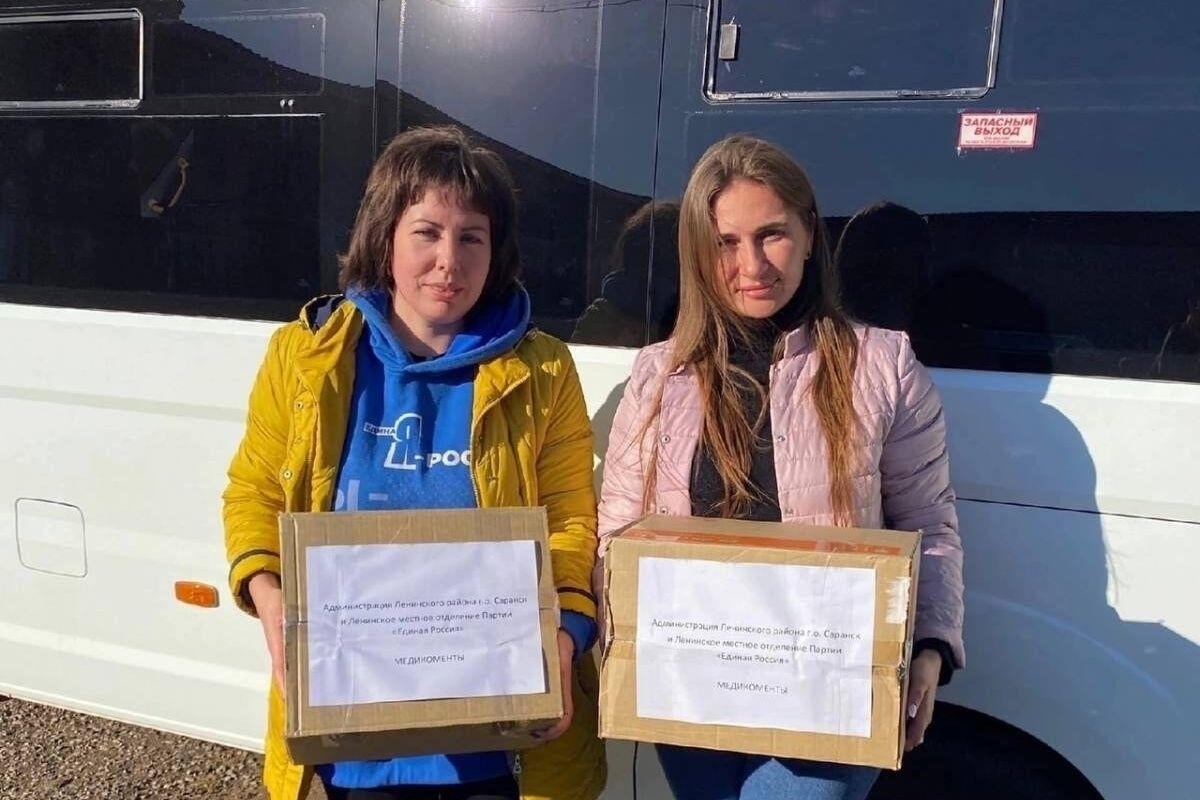 Как зарегистрироваться на службу в отделении Ленинского района