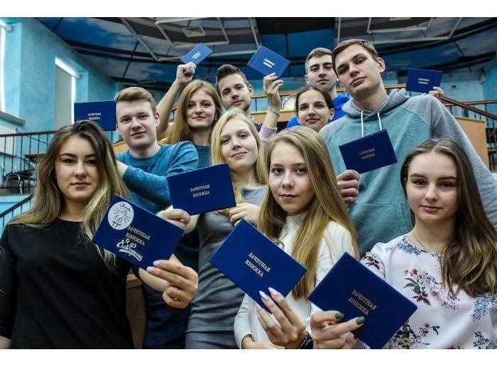Понимание правовых основ регистрации студентов в Санкт-Петербурге
