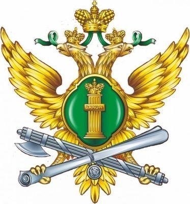Судебная практика по 37-й статье: Судебная практика
