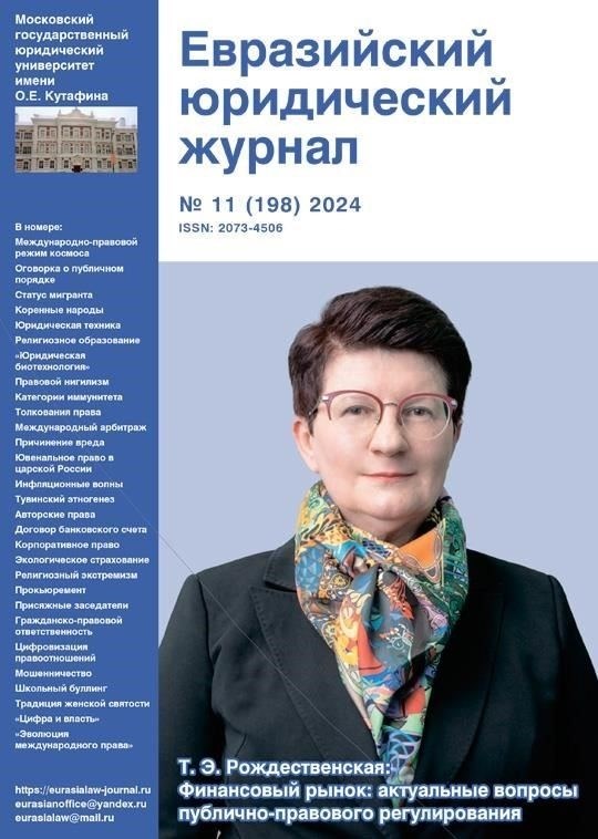 Денис, начальник отдела комплектования Амурской области, подчеркнул, что все кандидаты должны быть готовы к физическим и психологическим нагрузкам во время отбора. Окончательное решение зависит от результатов отбора, при этом предпочтение отдается тем, кто демонстрирует высокий уровень компетентности и готовности к предстоящей миссии.