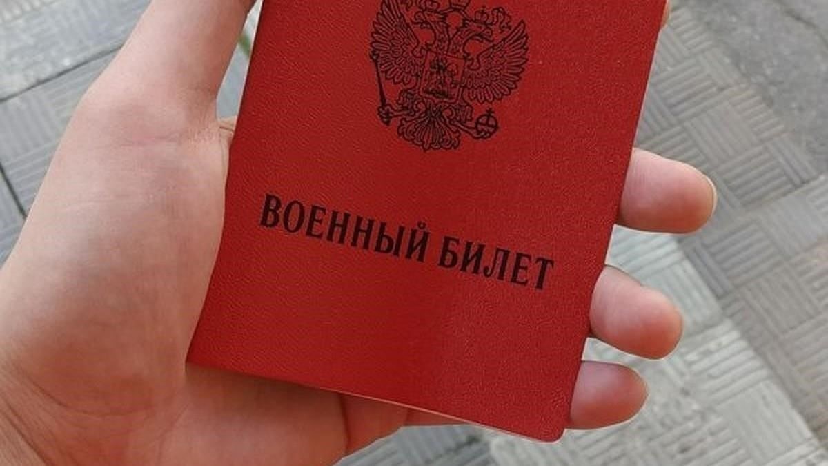 Для студентов наиболее распространенным вариантом является просьба об отсрочке. Студенческий билет (студенческий билет) обычно является достаточным основанием для отсрочки от службы, пока вы продолжаете обучение. Однако этот вариант не может быть бессрочным, и студентам следует знать точные сроки и условия, при которых отсрочка может закончиться. Те, кто хочет отсрочить службу, должны убедиться в том, что их академические документы актуальны и что они соответствуют всем необходимым критериям.