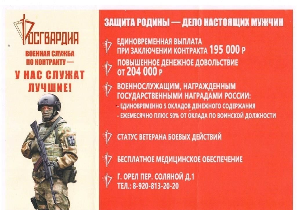 Для тех, кто подлежит обязательной службе, ее продолжительность обычно заранее определена национальным законодательством или официальными военными актами. Эти условия не подлежат обсуждению, и граждане обязаны пройти определенный период службы, часто определяемый военной политикой государства. Срок службы, как правило, короче и определяется строгими сроками, по истечении которых обязательства человека завершаются. Здесь мало возможностей для гибкости, поскольку срок службы фиксирован, а статус солдата зависит от законов о воинской повинности и военных потребностей страны. На эти фиксированные сроки часто влияют геополитические соображения, экономические условия и общая обстановка в сфере безопасности.