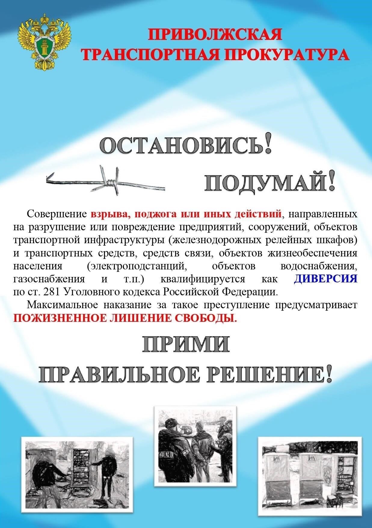 Для военнослужащих наступило самое подходящее время. Поскольку они стремятся обеспечить себя и свои семьи стабильным жильем, снятие ограничений означает, что теперь они могут больше сосредоточиться на поиске подходящей недвижимости, а не беспокоиться о прежних ограничительных правилах.