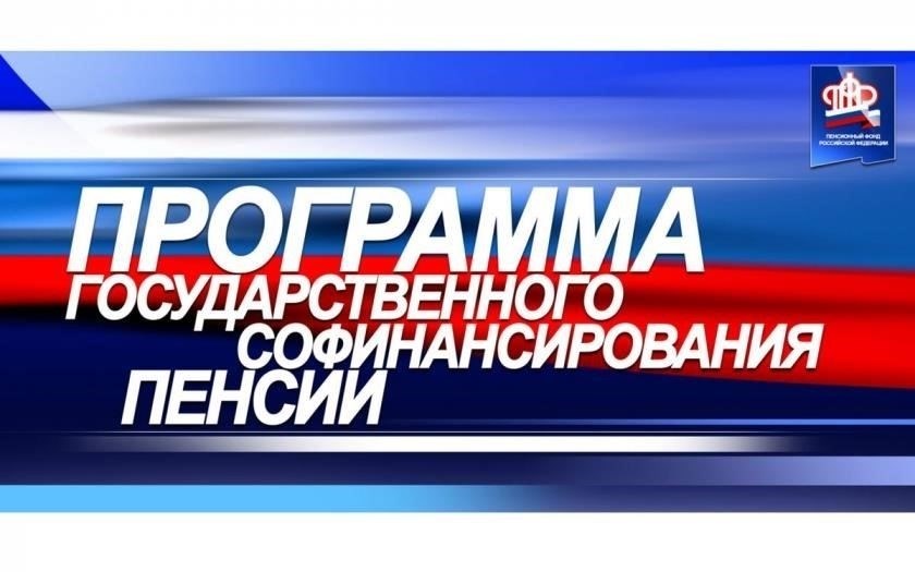 Если человек участвовал в государственных программах или программах социального обеспечения, таких как детские пособия или пенсии, также потребуются соответствующие записи из этих учреждений. Они помогут подтвердить стаж работы или участие в каких-либо государственных услугах в указанных регионах.