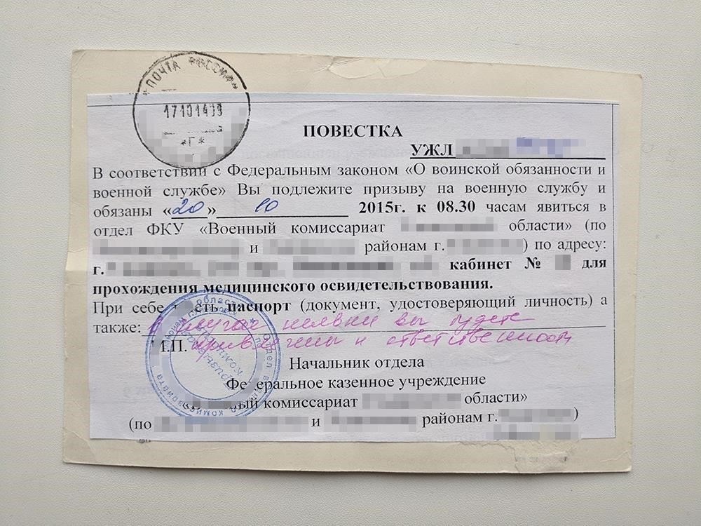 Если у военнослужащих нет уверенности в конкретной документации или процедуре, они могут обратиться к военным юрисконсультам или в группы поддержки персонала за помощью в подаче официального запроса на временное отсутствие.