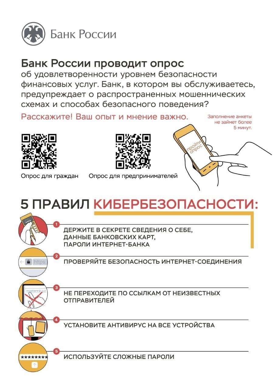 Если вы находитесь в подобной ситуации, убедитесь, что вы в курсе конституционных прав, применимых к семьям военнослужащих. Это может включать в себя всестороннюю поддержку беременных женщин в рамках сообщества военнослужащих. Для получения более подробной информации о правах на получение пособия и формальных процедурах настоятельно рекомендуется ознакомиться с последними рекомендациями непосредственно из официальных источников.