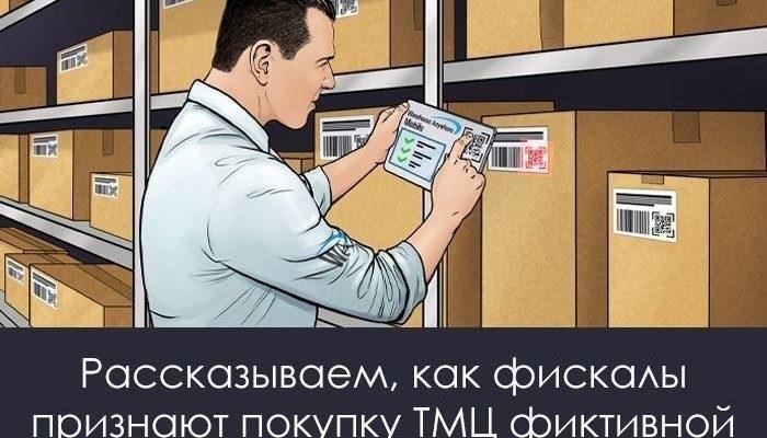 Если вы столкнулись с проблемой списания долга, важно знать свои законные права. Если вы столкнулись с нестыковками в процессе, выполните следующие действия, чтобы защитить свои интересы.