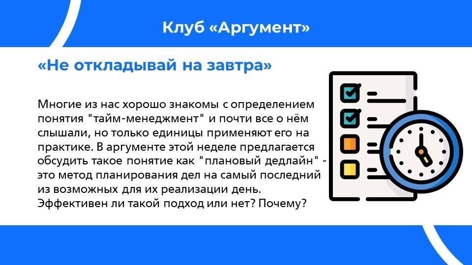 И наконец, ознакомьтесь с конкретным порядком представления форм. Это поможет упростить процесс рассмотрения. Неправильный порядок может привести к тому, что ваше дело будет неправильно оформлено или затянется, особенно во время сбора необходимых документов. Если вы не уверены в каком-либо шаге, не стесняйтесь обращаться к инструкциям или в соответствующие органы.