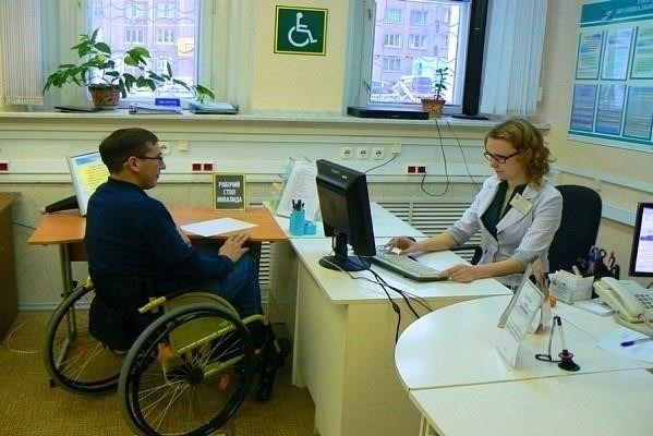 Юридическая помощь инвалидам в обеспечении жилищных прав