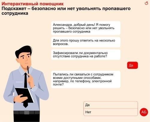 Юридические шаги, которые следует предпринять, если работодатель отказывается выплатить вам окончательный заработок