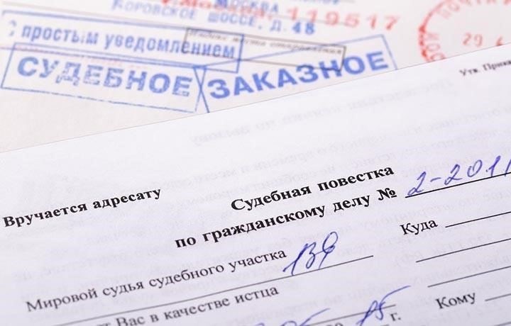 К кому обращаться в первую очередь, если документы не доставлены