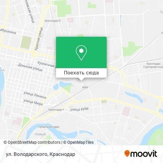 Как добраться до Военной поликлиники № 30 Краснодара: Проезд и общественный транспорт