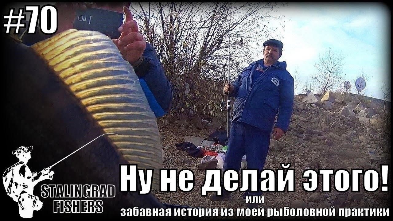 Как на рыболовном фестивале приходится сталкиваться с непредсказуемыми трудностями, так и на экзаменах. Будь то внезапное изменение в расписании экзаменов или сложные вопросы, главное - сохранять самообладание. Например, один из курсантов, посетивших фестиваль, будучи зарегистрированным на это мероприятие, так же отнесся и к своему экзамену в Кемеровском государственном университете. Они сохраняли концентрацию, напоминая себе об устойчивом ритме фестиваля, где действия обдуманны и точны. Такой образ мышления помог им сохранить контроль над своими реакциями, что привело к лучшей сдаче экзамена.