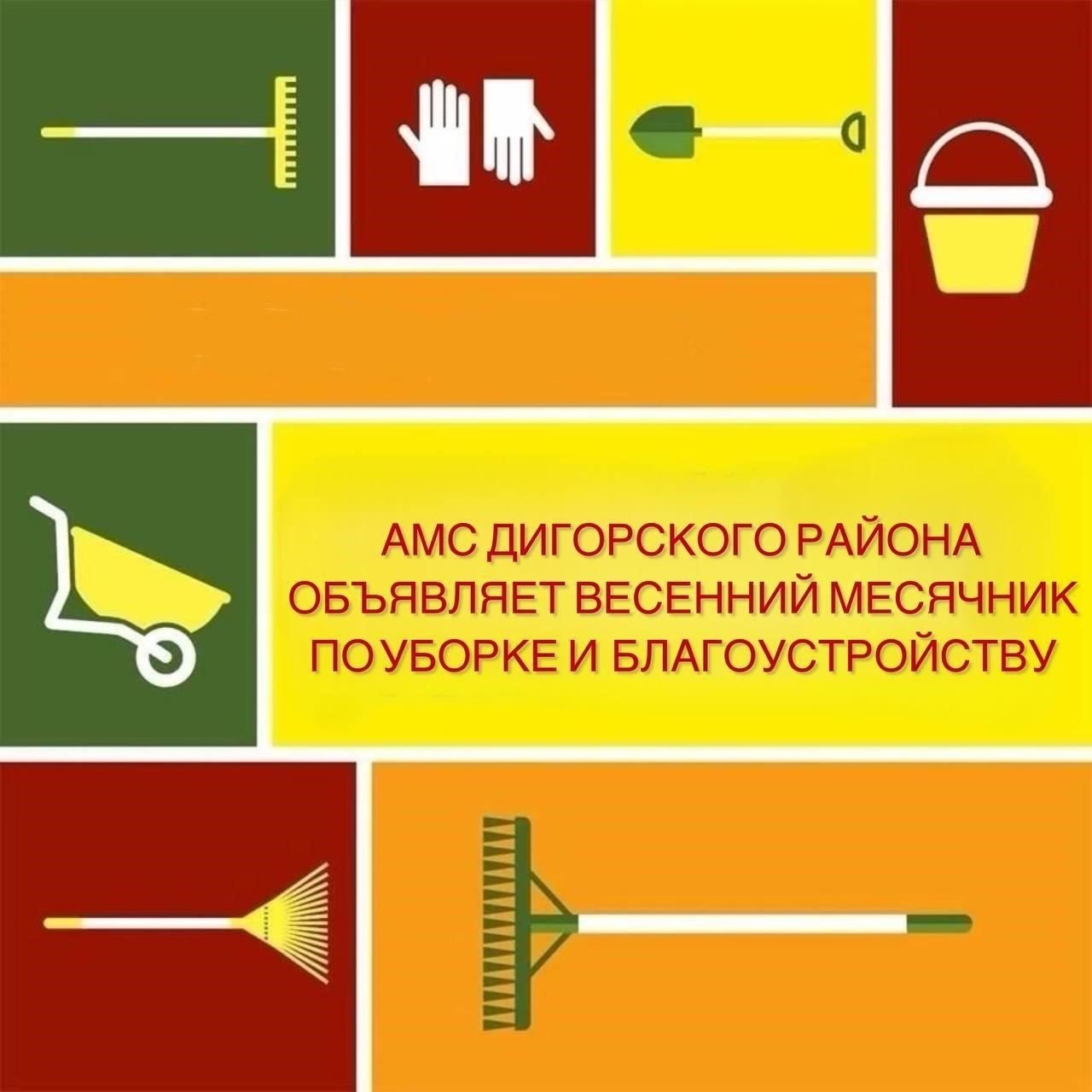 Каждый год количество солдат, призванных в резерв, зависит от потребностей армии и оперативных требований. Как правило, призыв в резерв происходит циклами, включающими тренировки, учения по боевой готовности и, в некоторых случаях, реальные боевые ситуации. Те, кто выбран для службы в резерве, должны поддерживать в актуальном состоянии свои личные документы и быть готовыми к немедленной мобилизации.