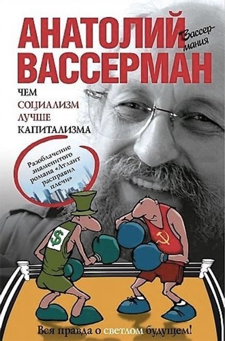 Когда Давидович перешел в сферу недвижимости, он принес с собой умение эффективно управлять разнообразными командами. Как и военные, владельцы и девелоперы недвижимости должны быстро принимать решения, эффективно распределять ресурсы и сохранять четкое видение. Его методичный подход, сформировавшийся во время службы в армии, позволяет ему выявлять и устранять препятствия, которые другие могут пропустить. Этот же подход помог ему в общении с законодателями, такими как сенаторы и представители местных органов власти, обеспечив беспрепятственное преодоление нормативных препятствий.