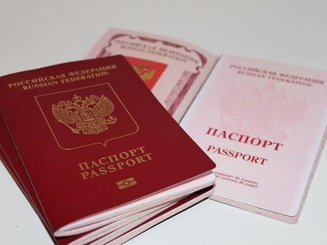 Ксерокопия паспорта или удостоверения личности родителя.