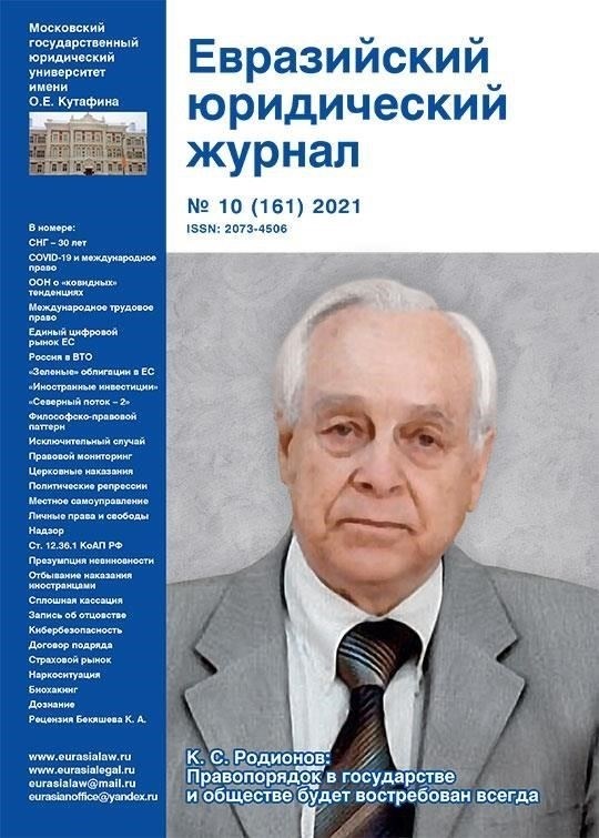 Лозинский подчеркивает важность прокурорских действий в борьбе с коррупцией в военных рядах, полагая, что обнародование этих проблем может изменить политический баланс.