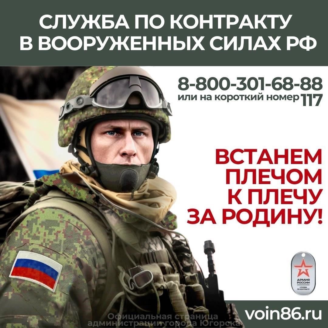 Могут ли права гражданских лиц быть отменены в военных вопросах?