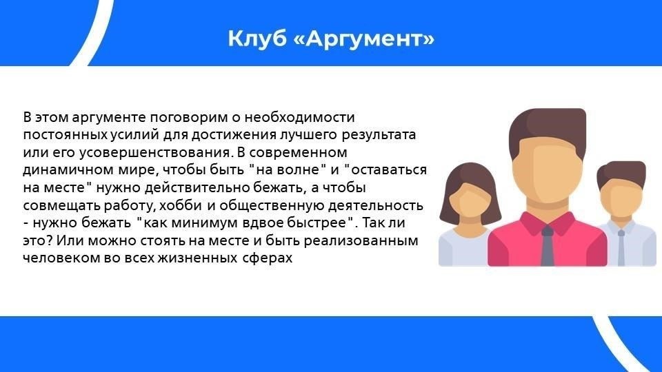 На начальных этапах обучения большое внимание уделяется физической подготовке. Вас ждут бег, полосы препятствий и силовые упражнения. Эти занятия направлены на повышение выносливости и подготовку призывников к физическим нагрузкам, которые предъявляет военная служба. Регулярно будут проводиться оценки физической подготовки, поэтому поддерживать себя в форме с самого начала очень важно.