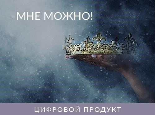 Не забудьте выразить благодарность, которую вы чувствуете в своем сердце, не только словами, но и действиями. Пусть они знают, что их служба ценится сейчас и всегда. «Пусть ваша жизнь отныне будет наполнена миром и радостью, зная, что ваши жертвы оказали неизгладимое влияние» - это искренний способ выразить уважение.