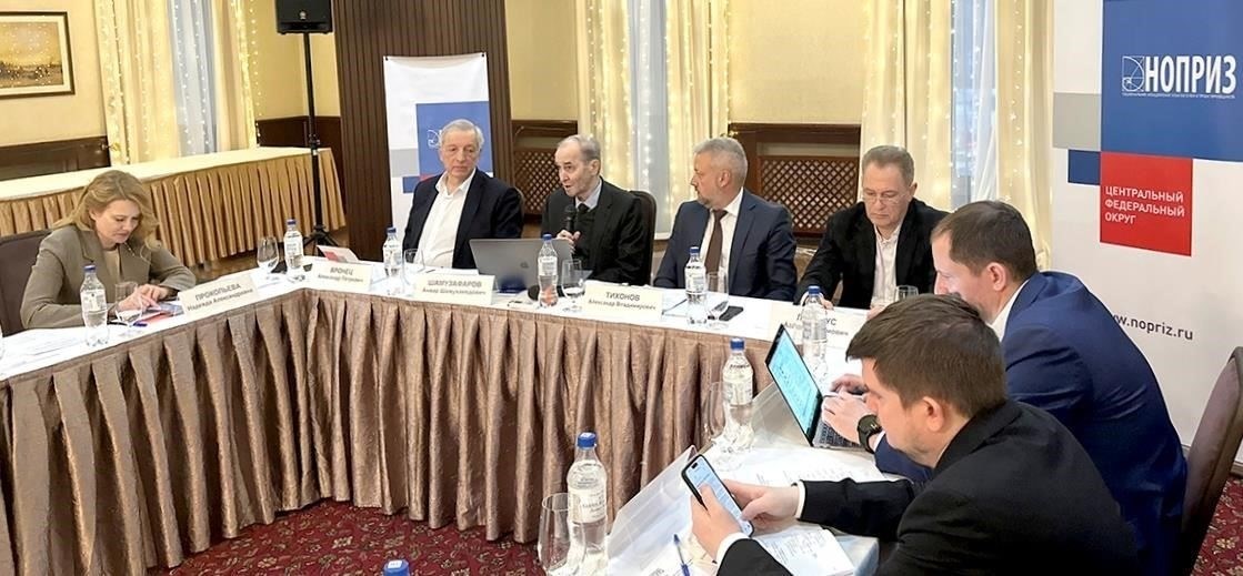 Непрерывная работа в секторе, признанном правительством важным для национального развития.