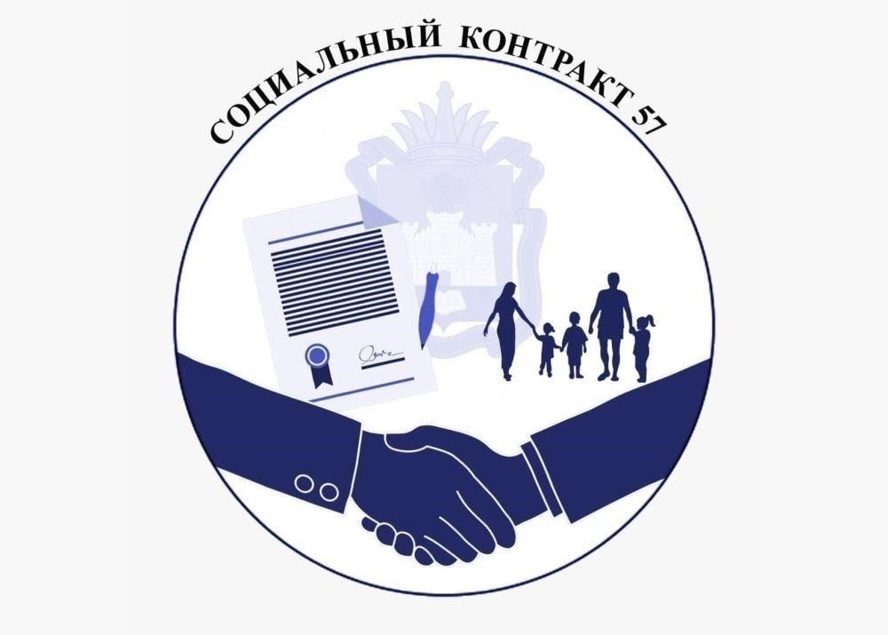 Офис расположен в здании областной администрации и работает под руководством Максима Егорова. Специалисты консультируют по вопросам условий контракта, необходимых документов, льгот по выслуге лет, в том числе права на пенсию по истечении определенного срока службы.