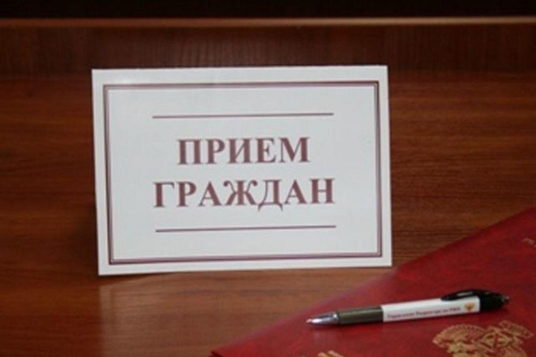 Официальный сайт Министерства в Раздольненском районе