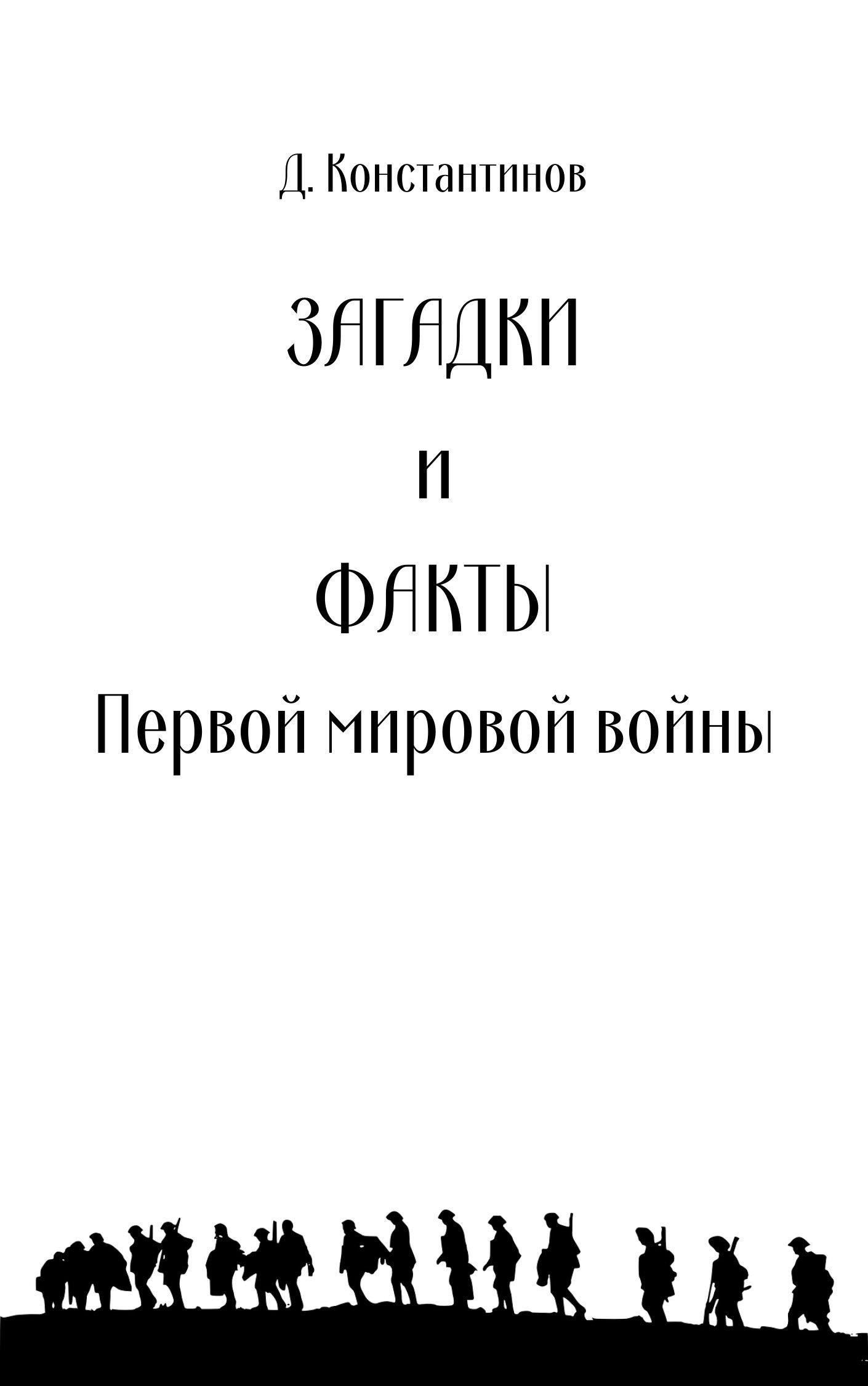 Основное различие между военным и гражданским правосудием заключается в их структуре и полномочиях. В военной юстиции правила и процедуры специально разработаны для лиц, служащих в вооруженных силах. Эта система ставит во главу угла поддержание дисциплины и порядка в армии, что иногда может превалировать над стандартными гражданскими правовыми процессами. В то время как гражданские лица работают по общим законам, военное право применяется в первую очередь к военнослужащим, даже когда они находятся вне службы, и требует соблюдения отдельного набора юридических протоколов.