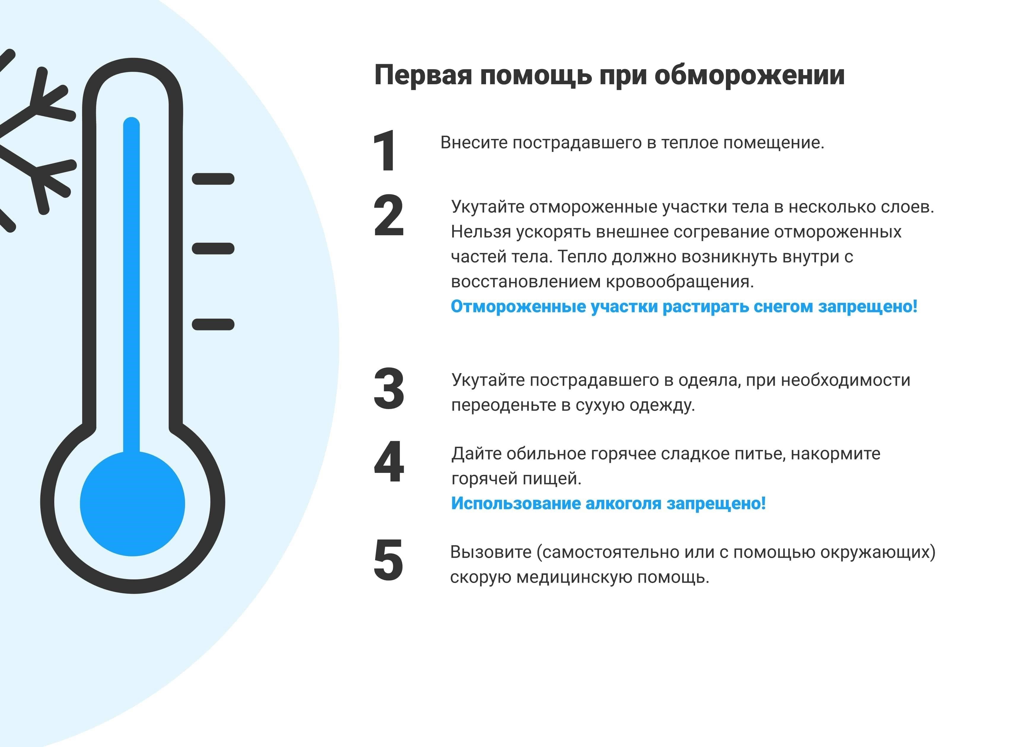 Перепады температуры, уровень влажности и электромагнитные помехи существенно влияют на долгосрочную стабильность устройства. Постоянное воздействие экстремальных условий может привести к деградации материалов, что ведет к потере функциональности и снижению работоспособности. Чтобы смягчить эти последствия, рекомендуется использовать точные системы термоконтроля и эффективную защиту от электромагнитных помех. Мониторинг и регулировка условий окружающей среды необходимы для предотвращения повреждения данных и обеспечения надлежащего восстановления устройства после любого сбоя.
